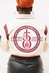 150th Anniversary AAMU Bulldogs CROPPED Letterman Jacket